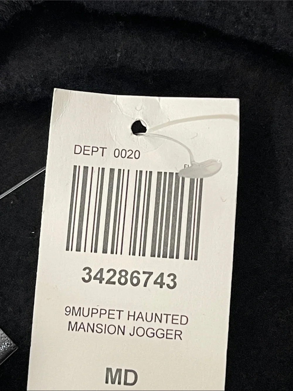 Our Universe Disney Muppets Haunted Mansion Patches Jogger Sweatpants Pockets M